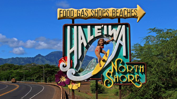 Haleiwa North Shore Sign